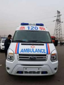 瑞金市跨省长途